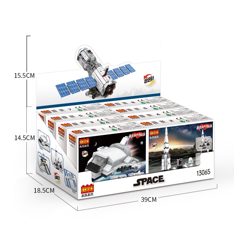 Đồ Chơi Trí Tuệ - Mô Hình Đồ Chơi Lắp Ráp Lego Thần Châu Phi THuyền
