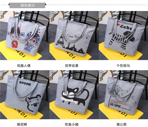 balo levelNew Korean-Style Women's Fashion Handbag Canvas Bag Women's Single-Shoulder Bag Cloth Bag Casual Portable Big Bag Student Bag Shopping Bag