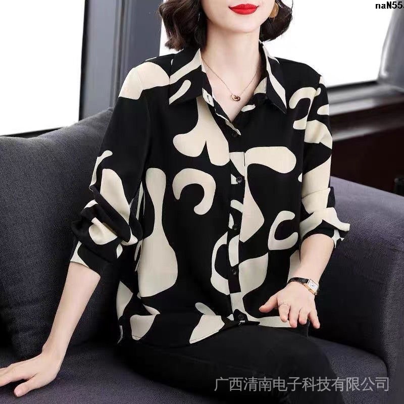 Áo Sơ Mi Tay Dài Dáng Rộng Thời Trang Mùa Thu Cho Phụ Nữ Trung Niên