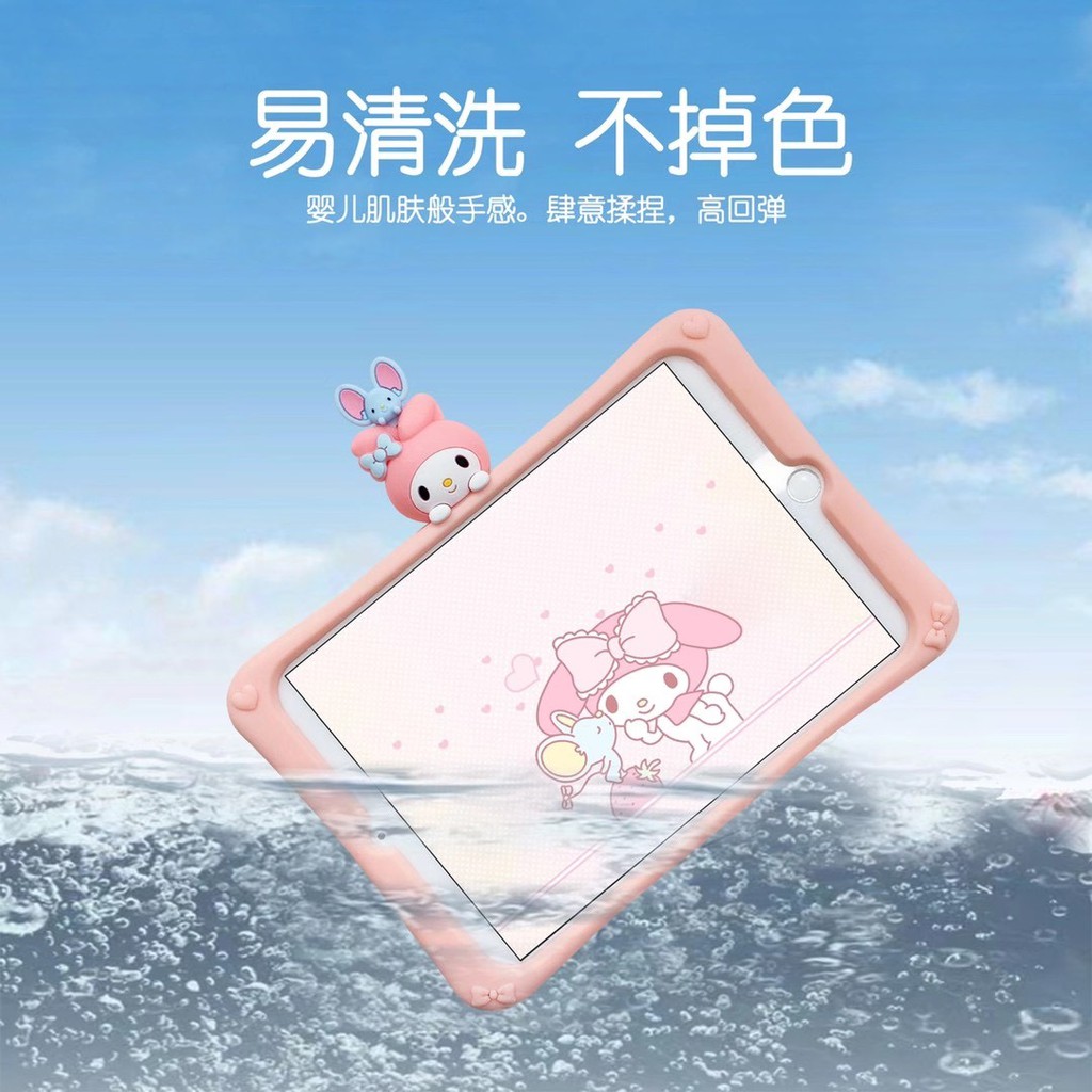 Ốp máy tính bảng silicon melody Cinnamon / cún thích hợp cho ipad mini 1 2 3 mini 4 5 ipad 5 6/2017 2018 pro 9.7 10.2