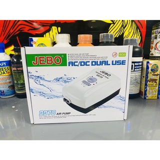 SỦI TÍCH ĐIỆN JEBO 9970