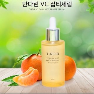 SERUM ĐẶC TRỊ THÂM NÁM