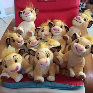 Sư tử Simba đồ chơi trẻ em xuất khẩu Disney Store đồ bông xịn(có sẵn)