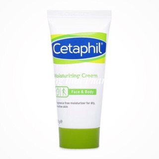 Sữa dưỡng ẩm toàn thân Cetaphil chính hãng, date xa