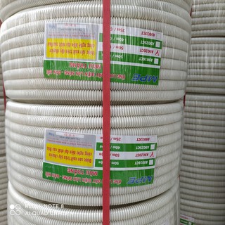RUỘT GÀ PHI 16,ỐNG LUỒN ÂM TƯỜNG PHI 16 MPE