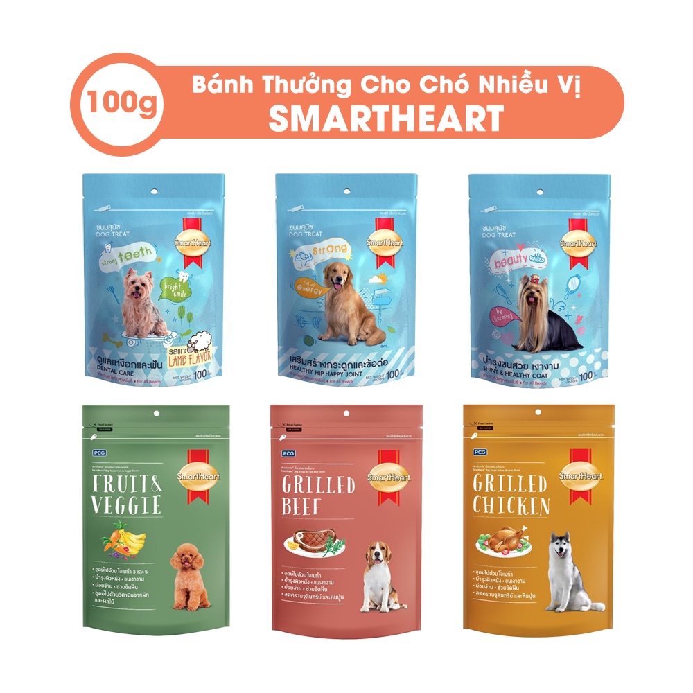 Bánh Thưởng Cho Chó SMARTHEART (100g) - Thức Ăn Vặt Snack Cho Chó