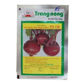 Gói 1gram hạt giống su hào tím nhật bản - trang nông