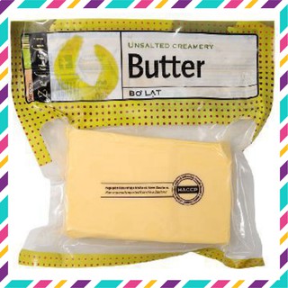 Bơ lạt Bottega Zelachi gói 250g