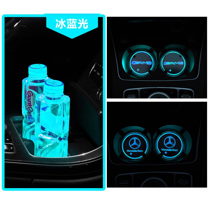 Set 2 Thảm Nước 7 Màu In Logo AMG Cho Mẫu AMG C-Class GLB A-Class GLA C200 E300L GLC260