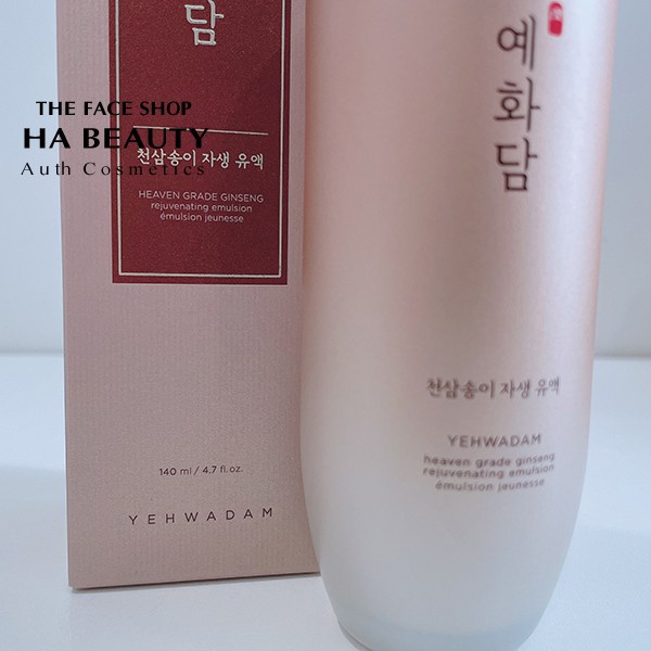 Sữa dưỡng ẩm chống lão hóa trắng da sáng da The Face Shop Yehwadam Heaven Grade Ginseng Rejuvenating Emulsion 145ml