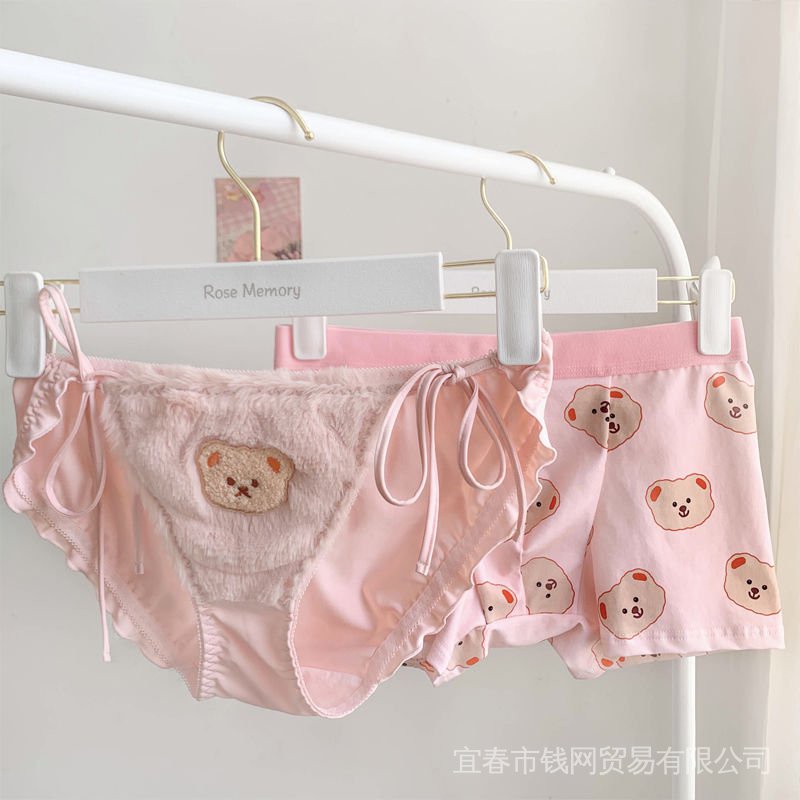 Đồ Lót Cặp Đôi Gấu Hồng * Đồ Lót Nhẹ Hoạt Hình Sang Trọng Ánh Sáng Sang Trọng Cho Cặp Đôi