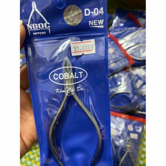 Kìm Ngọc cắt da,kiềm nhặt da D_04