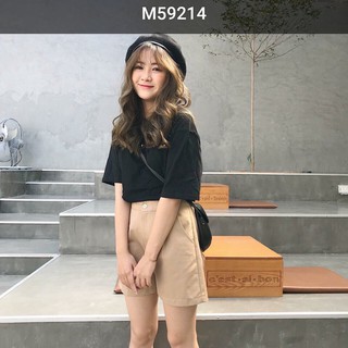 set short nude áo đen chữ