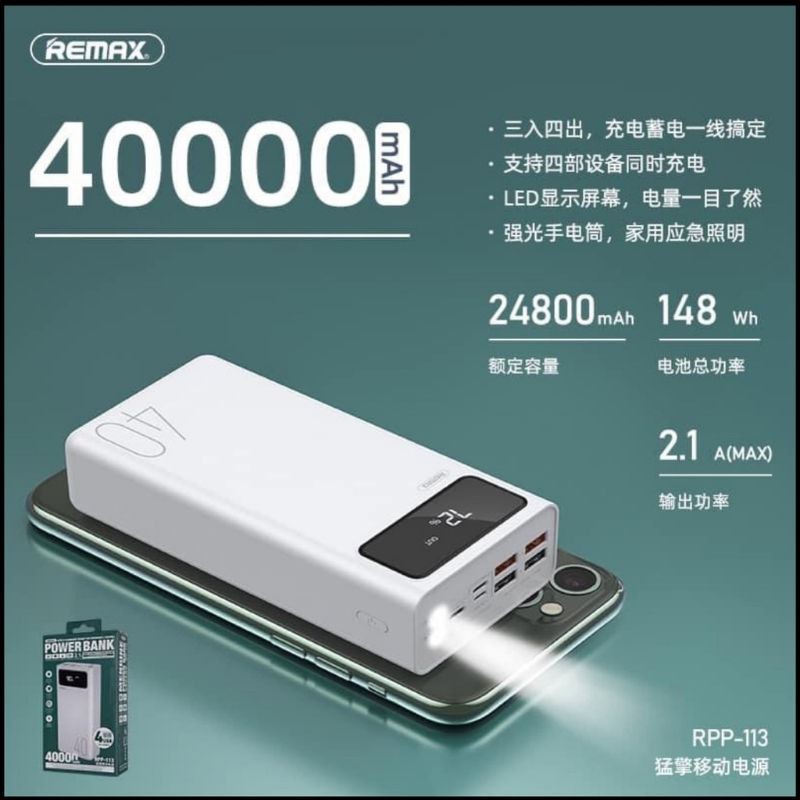 Pin Sạc Dự Phòng REMAX RPP-113 40000mAh