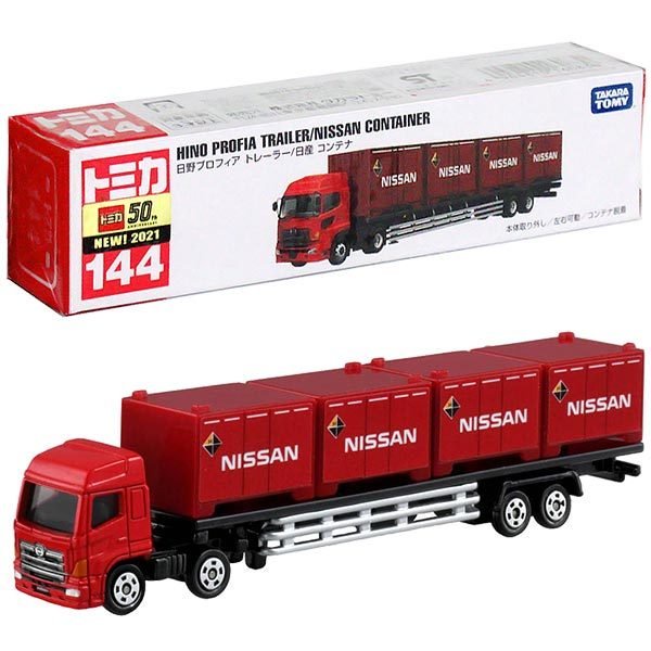 Xe mô hình Long Tomica Số 144 Nissan Container tỉ lệ 1/64 cho bé từ 3 tuổi Full box, Tem 2021 - Victoys