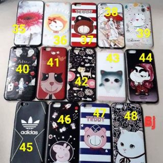 Ốp lưng Oppo F3 A77