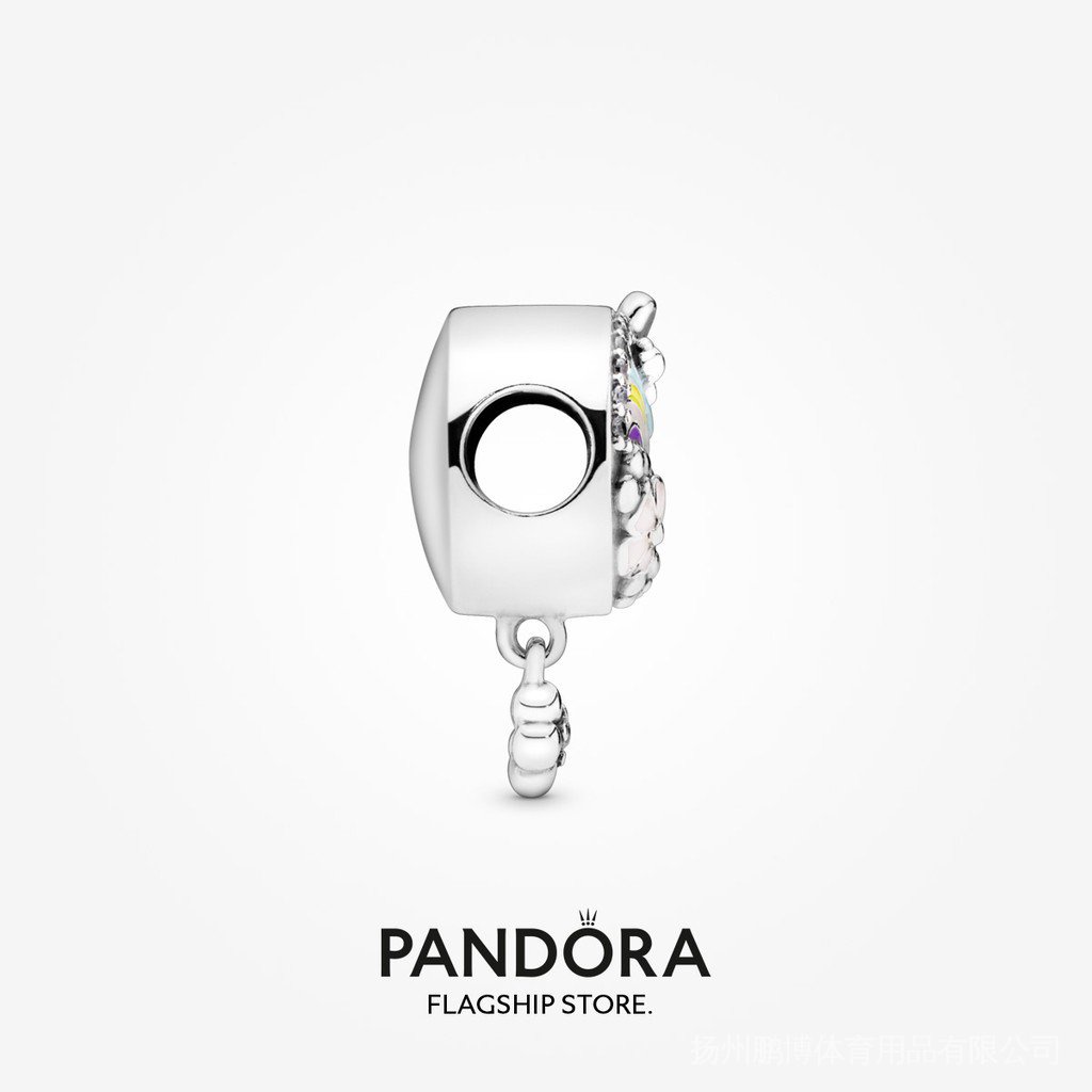 Pandora Cầu Vồng Và Hoa Lủng Lẳng charm