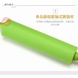 Cán lăn bột silicon 30cm