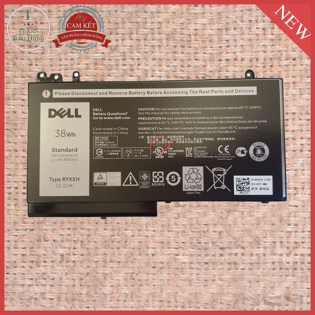 Pin dell Latitude E5450