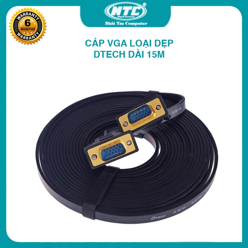 Cáp VGA loại dẹp DTECH DT-69F15 dài 15m - hỗ trợ Ultra-Thin HD (đen)