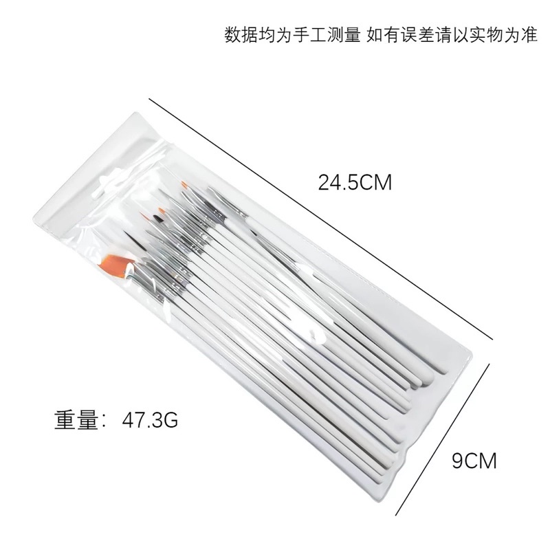Set 15 cọ vẽ móng nail