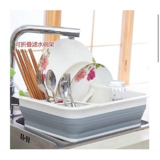 Chậu úp chén bát gấp gọn đa năng, Nhựa PP cao cấp