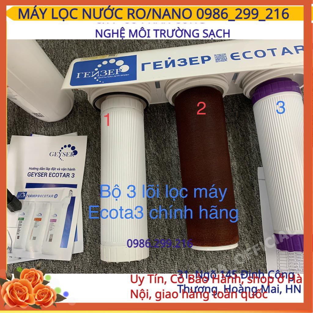 Lõi Lọc Số 3 Máy Ecotar 3👉 Máy Lọc Nước NanoGeyser Nhập Khẩu Vị trí Số 3 Chính Hãng