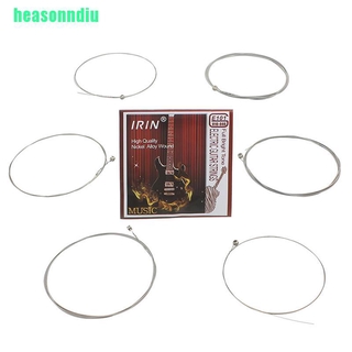 Set 6 Dây Đàn Guitar Điện E101