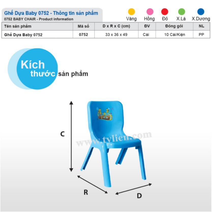 Ghế dựa trẻ em cho bé Tý Liên, ghế nhà trẻ 5 màu sắc bắt mắt, nhựa PP chính phẩm chắc chắn an toàn cho trẻ