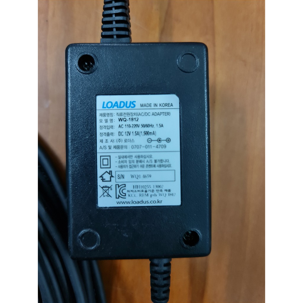 Nguồn camera basler