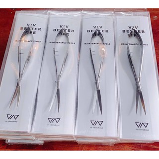Kéo tỉa cây thủy sinh trợ lực mũi cong viv 602-01