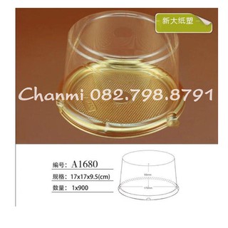 Hộp nhựa đế vàng A1680G đựng bánh trái đào set 100c