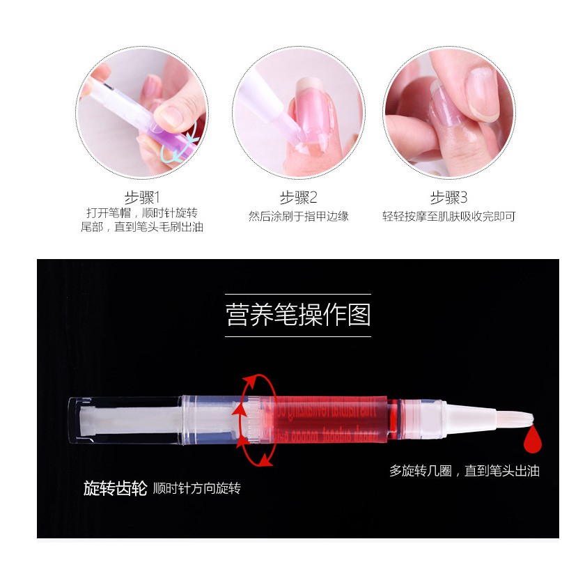 Tinh Dầu Hương Trái Cây Nuôi Dưỡng Làm Mềm Móng Tay