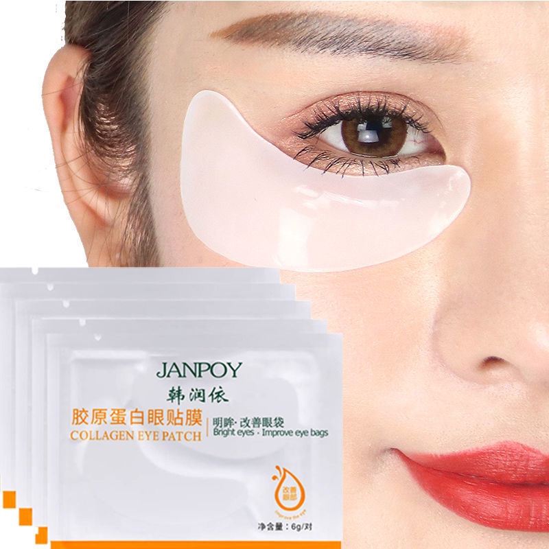 (Hàng Mới Về) Mặt Nạ Mắt Loại Bỏ Quầng Thâm Bọng Mắt Làm Sáng Da