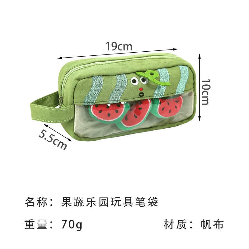 (Thohong001) Hộp đựng bút, túi đựng bút vải khóa hoa quả kèm tag, sticker bông KT 22*9