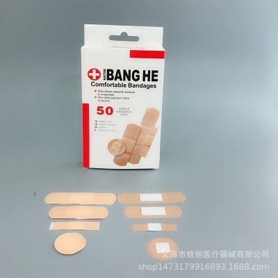 Miếng Dán Vết Thương Tiện Dụng (Hộp 100 Chiếc) (SP000802)