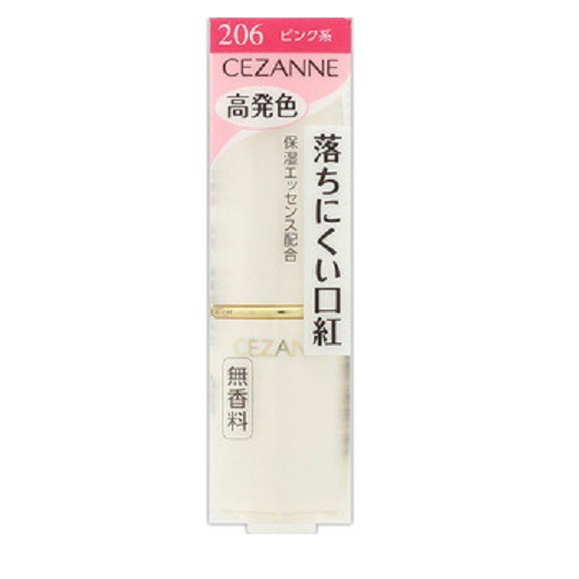 Son lì Cezanne Lasting Lip Color N206 HỒNG CÁNH SEN Nội địa Nhật Bản | BigBuy360 - bigbuy360.vn