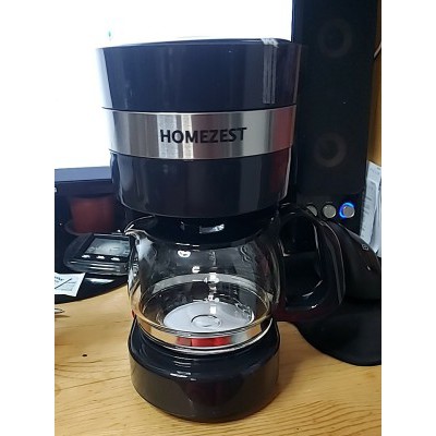 Máy Pha Cafe Homezest CM-1001 GD89