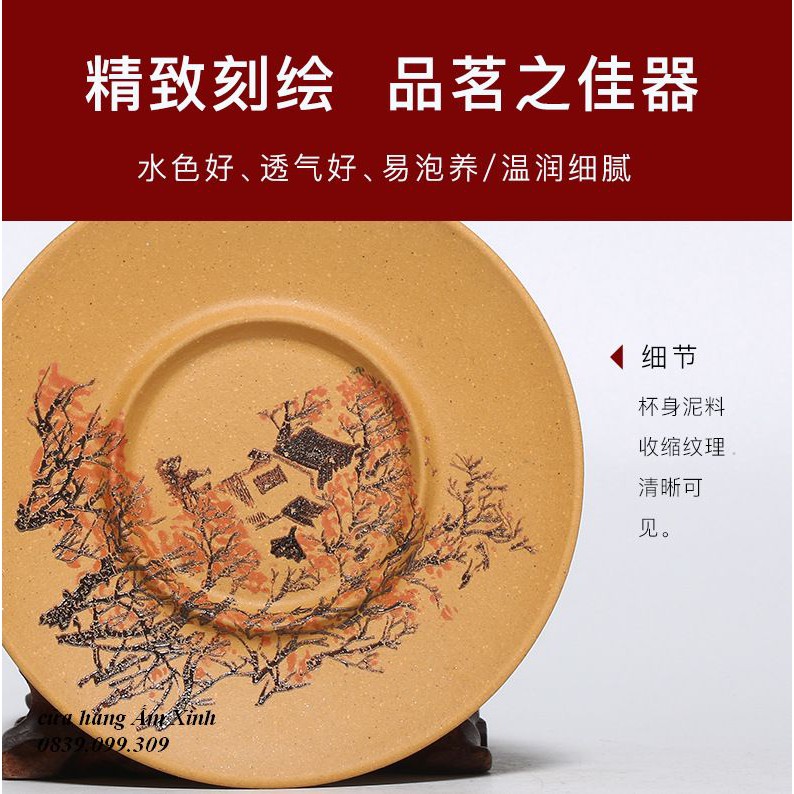 Chén Khải Tiềm nguyên khoáng Hoàng Kim Đoạn Nê 150ml