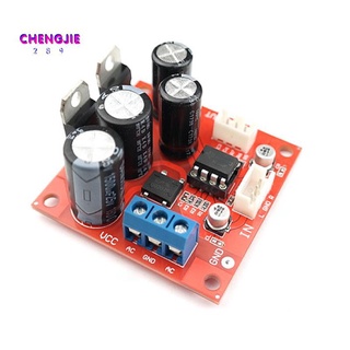 Bảng Mạch Đĩa Than Kép Ne5532 Op Amp mm Mc Phono Ac 5-16v E3-002