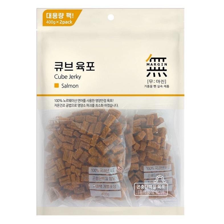 BOWWOW Cube Jerky Salmon - Snack thưởng thịt viên cá hồi viên cho chó