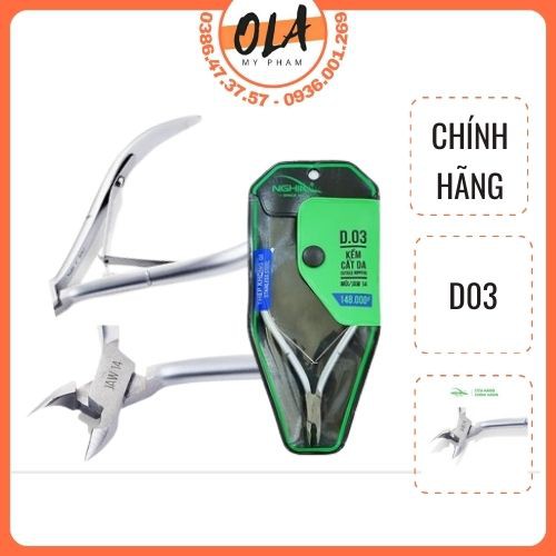 Kềm Cắt Da Nghĩa D-03 Cây Lấy Khóe Móng Tay - Mỹ Phẩm Ola