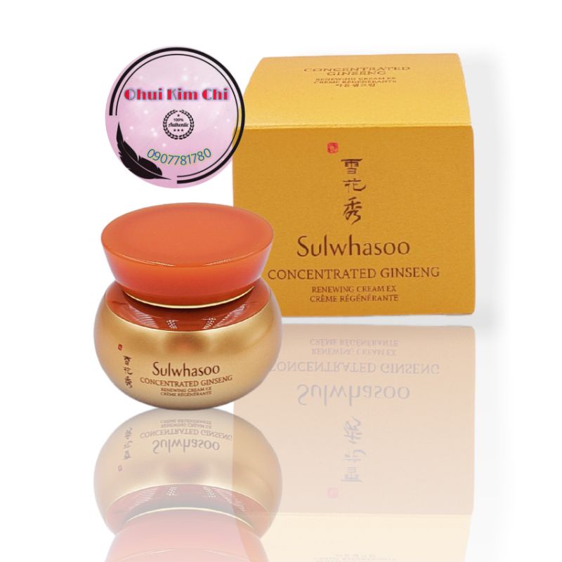 Kem tái tạo da từ nhân sâm cô đặc Sulwhasoo Concentrated Ginseng Renewing Cream ex lọ 10 ml