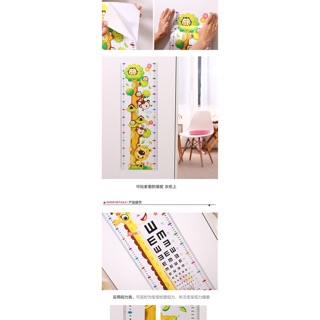 Decal thước  đo chiều cao dán tường cho bé