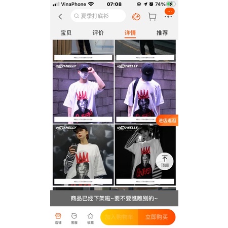 Áo phông nelly heybig sale (có sẵn) queen