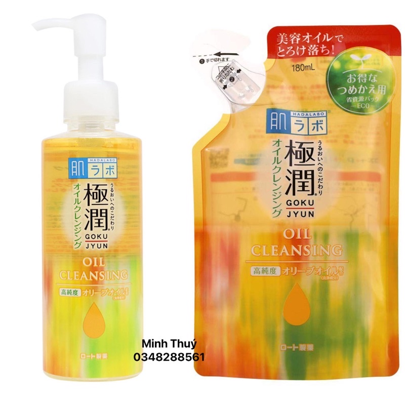 Dầu tẩy trang dưỡng ẩm Hada Labo Gokujyun Cleansing Oil