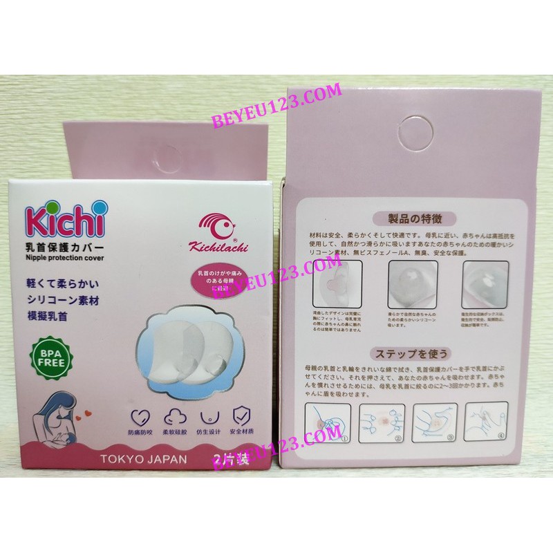 Hộp 02 cái trợ ti Hoặc trợ ty Mẹ hỗ trợ cho bé bú không BPA KICHILACHI