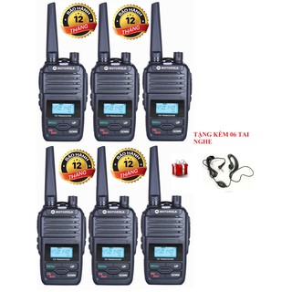 Bộ 6 bộ đàm Motorola GP6660