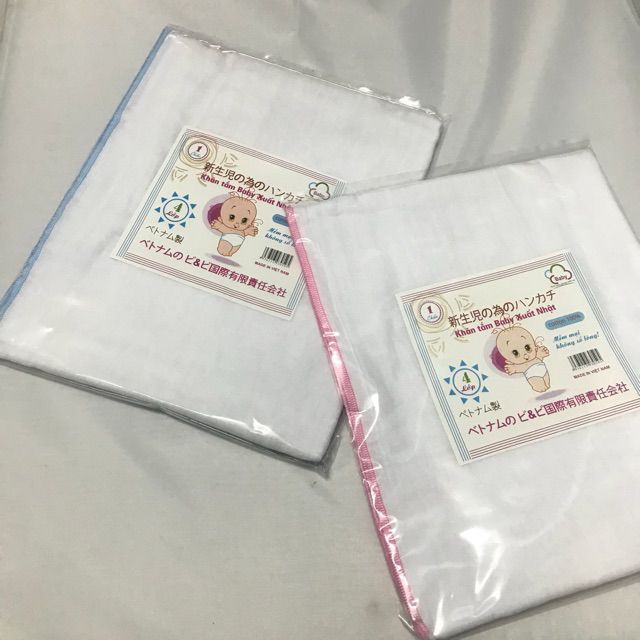 [Sale] Khăn tắm xô Nhật cao cấp 4 lớp