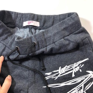 Quần Jogger nỉ bông - Cây trúc